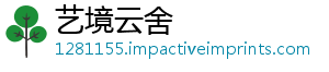 明骑行 交警举行部门我市平安议宣守宿城动法文畅行倡传活-艺境云舍